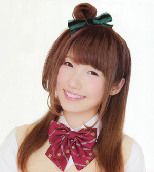 Aya Uchida .png