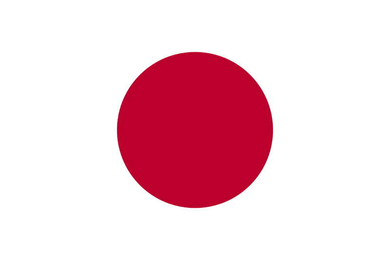 Arquivo:Japao.png