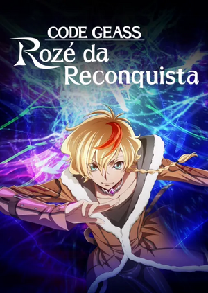 Rozéanime.webp