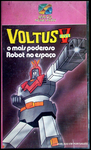 Voltus V.png