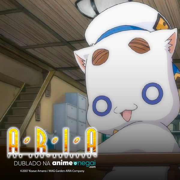 Arquivo:Aria the OVA - Divulgação.jpg