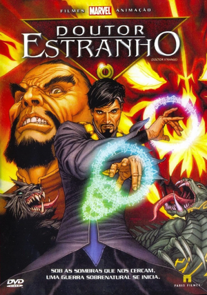 Doutor Estranho 2007 DVD.png