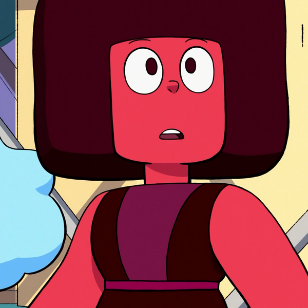 Arquivo:SUOF Rubi.png