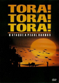 Tora! Tora! Tora!