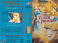 Volume #3