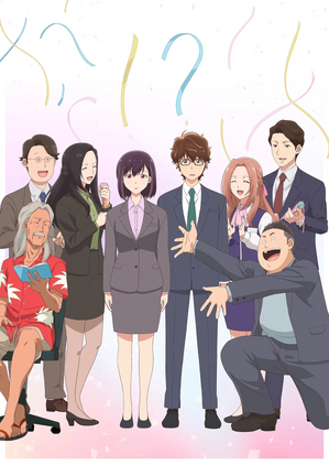 365 Days to the Wedding.jpg