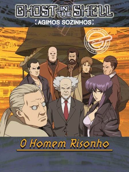 Arquivo:51Q0S8KMRKL.jpg