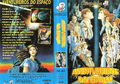 VHS lançado pela Europinha