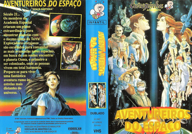 Arquivo:Aventureiros do Espaço VHS.jpg