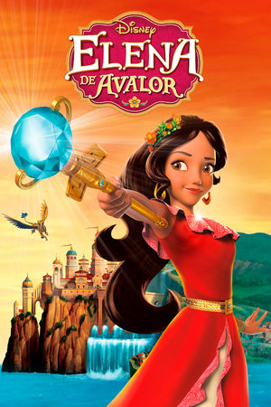 Elena de Avalor.jpg