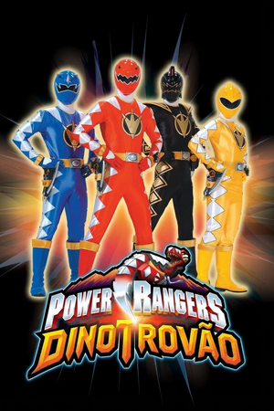 PowerRangersDinoTrovao.png