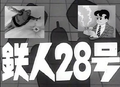 Miniatura da versão das 07h38min de 9 de agosto de 2026