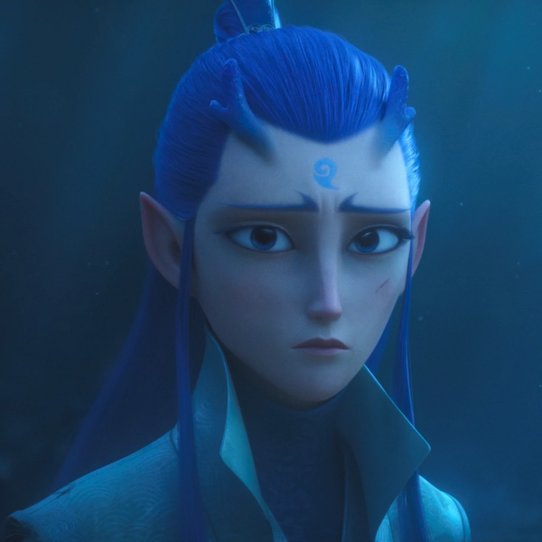 Arquivo:Ao Bing.png