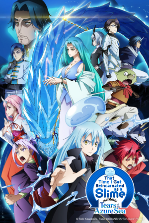 That Time I Got Reincarnated as a Slime o Filme - Lágrimas do mar azul-celeste.webp