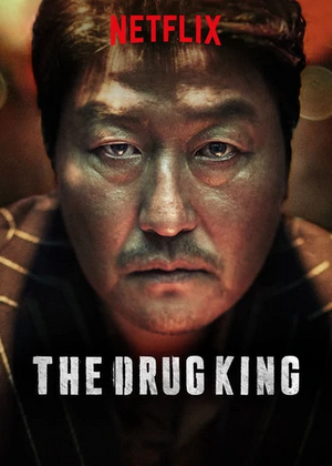 The drug king.webp