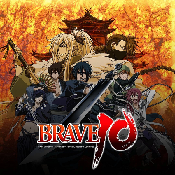Arquivo:B10 - Elenco 1.png