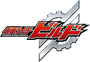 Narrador em Kamen Rider Build