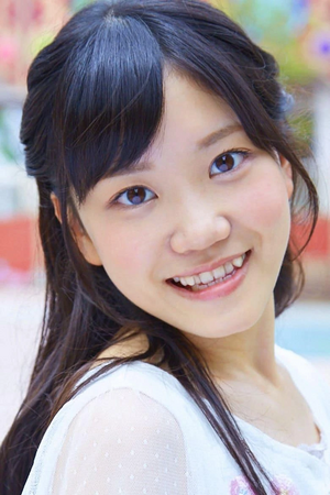 Hina Kino.jpg