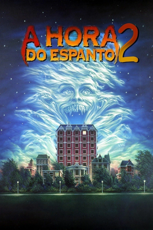 A hora do espanto 2.png