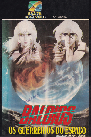 Baldios VHS capa.webp