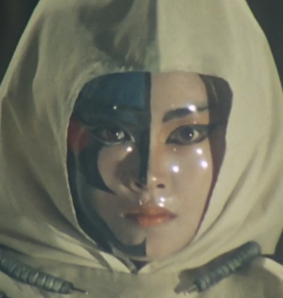 Arquivo:Bishun (Black).png