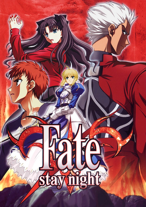 Fate-stay-night.jpg