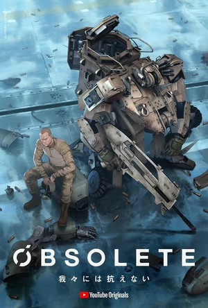 Obsolete.jpg
