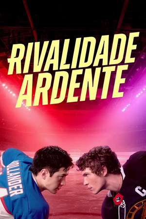 RivalidadeArdente.jpg