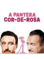A Pantera Cor-de-Rosa (1ª dublagem)
