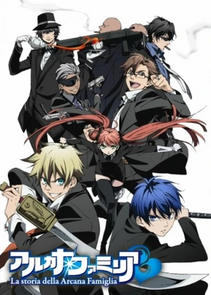 Arcana Famiglia.jpg