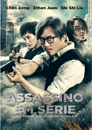 AssassinoEmSerie.jpg
