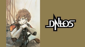 Dallos OVA.jpeg