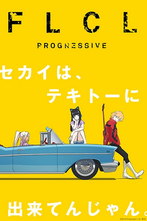 FLCL-P (Capa).png