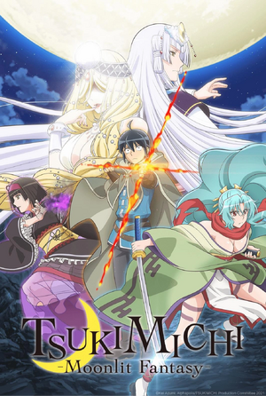 TSUKIMICHI -Moonlit Fantasy-.png