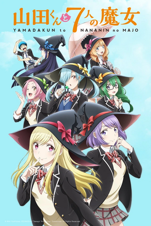 Yamada-kun and the Seven Witches.jpg