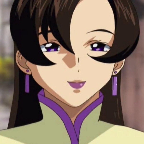Arquivo:Banka Tokonatsu (SCE).png