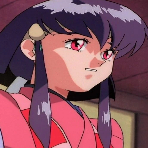 Arquivo:Ayeka.jpg