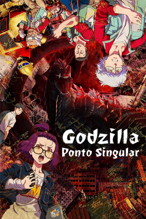 Godzillapontosingular.png