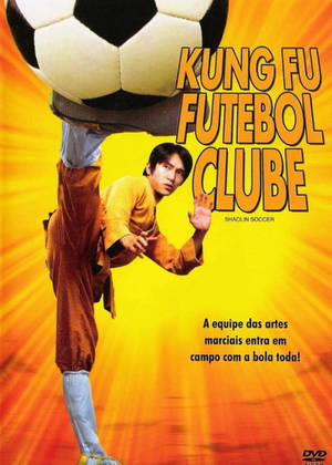 Kung-Fu Futebol Clube.png