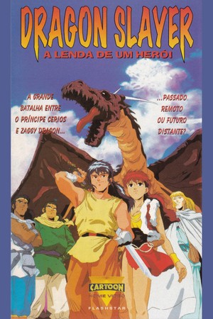 Dragon Slayer.webp