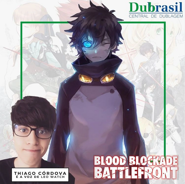 Arquivo:Dubrasil-BBB-Leo.png