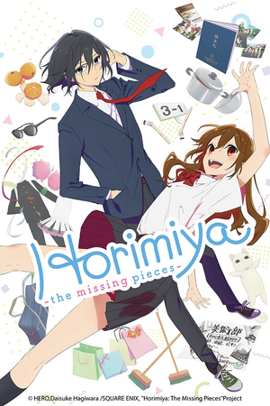 Horimiya The Missing Pieces.png