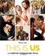 This is Us