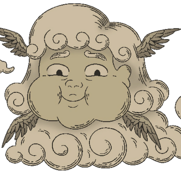 Arquivo:Marcel-InfinityTrain.png