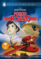 Porco Rosso: O Último Herói Romântico (Redublagem)