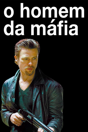Homafia.jpg
