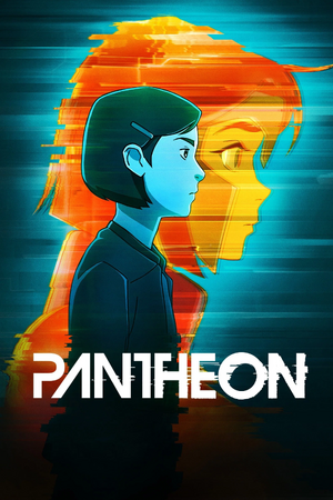 1ª Temporada