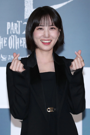 Park Eun-bin.jpg.png