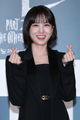 Park Eun-Bin