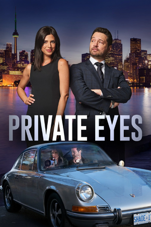 Private Eyes.jpg